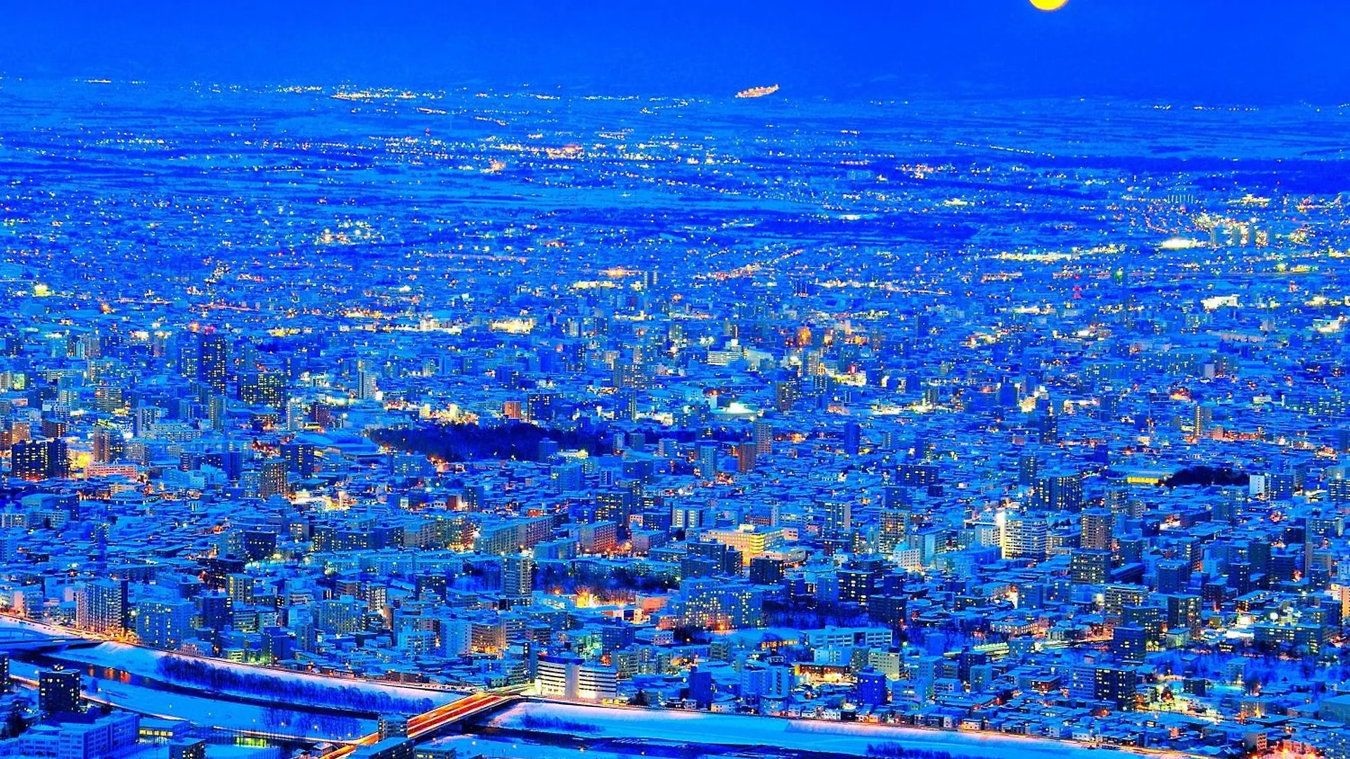 Prima Apartment Sapporo